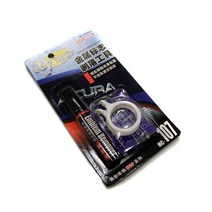 제로몰 <당일발송> 오토바이 자동차 엠블럼 제거 스티커 리무버 스크래퍼 타르클리너, 1개” class=”wr-img”></a></div></p></div></p></div></p></div><div class=