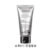닥터랩 셀 퍼펙션 리페어 밤 비비크림 50ml, 1개
