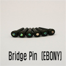 기타 브릿지핀 목재핀 에보니 EBONY, 자개도트