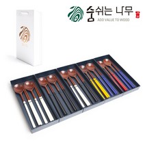 [쇼핑백포장] 천연옻칠 나무 수저 2인 선물세트 고급형, 오방달수저 (백1+흑1)