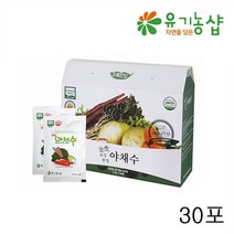 초록한입 유기농 야채수 주스 채소즙 국내산 100% HACCP 30포