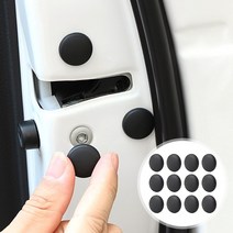 호환 차키케이스 키링 엠블럼 악세사리 키홀더 스티커 차량용품 12pcs 자동 도어 잠금 나사 보호대 커버 액세서리 볼보 s40 s60 s80 s90 s40 xc60 xc90, 검은색