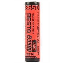 베스토 18650 배터리 삼성SDI셀 3500mAh 손전등 후레쉬 충전건전지