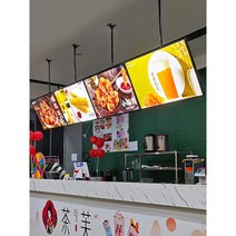 광고용모니터 디지털메뉴판 광고 모니터 전자배너, 50X70cm 개폐식 서스펜션 수직, 수평 (접이식 붐 포함) 50X70cm