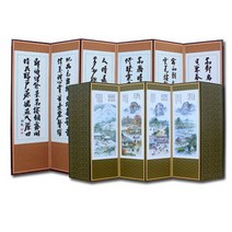 [正統手功] 옥비단 추사한시_풍속도 6폭병풍+병풍커버포함, 상세설명 참조