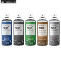 골든트리 휴먼텍 입체 망치 해머톤 스프레이 락카 페인트 420ml 도장마감, 블루 420ml 1개