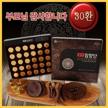 종건당건강 활력침향단 30환, 2