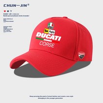 DUCATI 두카티 레이싱 레이싱 오토바이 모자 캡모자 바이크 동호회, 야구 모자 - 핑크 - (1)