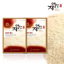 자애인 국산 100% 보리 엿기름가루 500gX2개 (1kg) 고추장 만들기용, 500g, 2개