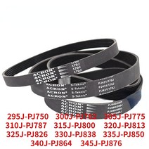 컨베이어벨트 컨베어 콘베어 벨트 고무 컨베이어 벨트 300J-PJ762 305J-PJ775 315J-PJ800 320J-PJ813 3, 08 10ribs_09 340J-PJ864_01 1 개