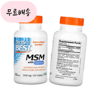 닥터베스트 MSM 닥터스베스트 엠에스엠 1500mg 120개입 해외직구, 1개, 120정