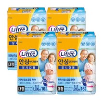 라이프리 성인용기저귀 장시간용 안심언더웨어 대형 1박스(4팩), 단품