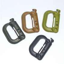 D형 카라비너 열쇠고리 패션 가방고리, 본상품선택