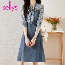 샐리 플라워리본배색데님원피스_I3A-COP052