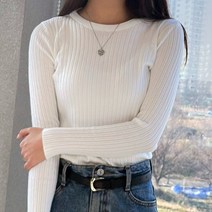 도앙뜨 라운드넥 슬림 무지 골지 니트 긴팔 티셔츠