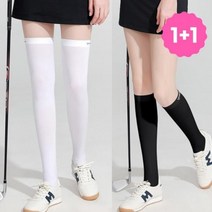 JRW795389[KN99] (2종) 1+1 골프 쿨니삭스 여름 스포츠양말 니하이 롱삭스, [롱]화이트