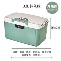 캠핑용박스 폴 밀크 카고 미니멀웍 고듬밀러 캠퍼필드폴딩 하이브로우, 잠금 암호 상자, 32L 마차녹