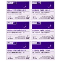 스키니랩 이지슬리밍 잔티젠 다이어트 14포 x 6박스, 6개