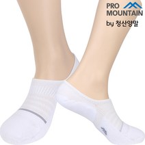 안벗겨지는 벗겨지지않는 두꺼운 겨울 무봉제 여자 남성 실리콘 양말 2개 페이크삭스 덧신
