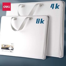 포토폴리오 4K 8K 대용량 서류 파일 보관 가방, (8K /블랙/3레이어) - 240매
