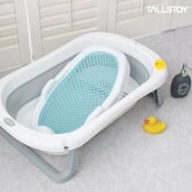 톨스토이목욕의자 판매순위 1위 상품의 가성비와 리뷰 분석