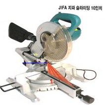 JIFA 지파 슬라이딩 10인치 각도절단기 레이저 각도