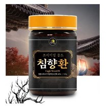 침향49% 고함량 프리미엄침향환 120g 30%참당귀 산수유효능 침향단 침향환효능 침향원 침향환 침향단효능 침향원골드