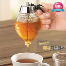 하우시스 허니 디스펜서 200ml 시럽디스펜서 허니디스펜서 꿀디스펜서, 단일옵션, 1개