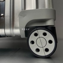 Rimowa Rimova 수리 액세서리 교체 수하물 범용 휠 트롤리 케이스 휠 허브 기본 나사