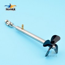 선외기엔진 모터 보트 4mm 보트 샤프트 + D50mm 4 블레이드 프로펠러 카단 조인트 RC 전기 미끼 용 그리스, 09 L13cm 009-4x3.18mm