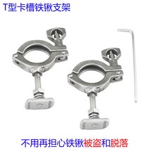 루프레일브라켓 랙 클립 액세서리 번들 승용차 어닝 지붕 레일 고정 끈 고리 3D 부속 자재, 펀칭 없음, 플랫폼 크로스바