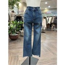 마레몬떼 W몰 마레몬떼 모찌기모부츠컷청바지M21NMSL25P0