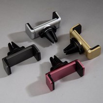 차량용 송풍구 핸드폰거치대 세로형 송풍구거치대부품차량용핸드폰거치대 핸드폰젤패드거치대 접이식핸드폰거치대 갤럭시폴드3 폴드3거치대 스파크핸드폰거치대 나노패드거치대 z플립차량용거치대 K5핸드폰거치대 모닝차량용거치대, 실버