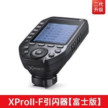 고독스 Godox X1R 무선 동조기 수신기 캐논 디카, XproII-F II 신제품 후지코우