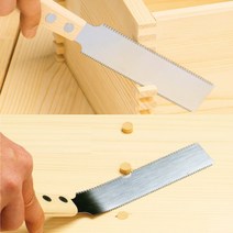 일본 옥조 프러그쏘 목공톱 쇠톱 나무 양날톱 No1151