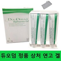 콘바텍 듀오덤겔 30g x 3개 상처 화상 욕창 연고 창상피복제 욕창치료 +자재스토어 마스크 셋트, 12개