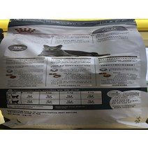 푸킨독 로얄캐닌 오랄 케어 고양이 사료 1.5kg