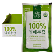 마음쏙 양배추즙 백프로 양배추로만 만든 진액 100ml 60개