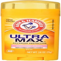 Arm and Hammer Ultramax Deodorant and Antiperspirant - Powder Fresh 2.60 Ounce (Pack of 4), 1