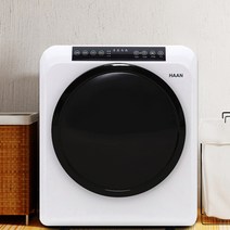 2023년형 한경희 미니건조기 5KG 의류 빨래 원룸 소형 수건 건조기- 2년치 필터 증정, 화이트
