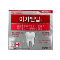광동제약 이가엔탑 120정 4개월분 뼈와 치아형성에 필요 (인사K업그레이드)
