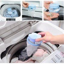세탁기 부유물 먼지제거필터 거름망 2개 먼지망 찌꺼기 자취생 세탁용품, 블루