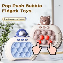 가벼운 안티 스트레스 장난감 속도 재미 두더지 두더지 fidget 버블 전자 팝잇게임기, 상자 h