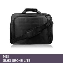 HPL1925268RC-i5 노트북 가방 LITE E.MSI GL63, 1, 단일옵션