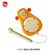 아임토이 원숭이드럼 (02030) 원목완구 아기장난감 유아완구 아기완구 베이비완구wkdsksrka1514