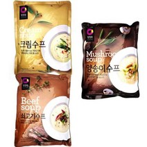 청정원 크림수프 양송이수프 쇠고기수프 대용량 1kg P/N;71700B CJ+20043EA : 콘스프 컵스프 콘수프 컵수프 보노보노 폰타나스프 옥수수스프 크림, jh ; 청정원 크림수프1kg, jh ; 본상품선택