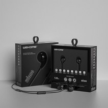 3.5mm 해드폰 플러그 유선 이어폰 게이밍 이어폰 길이 1.2m, 블랙