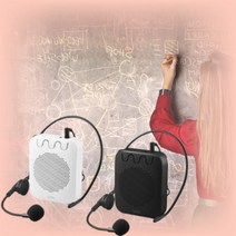 민진몰 블루투스 강의용 무선마이크 앰프 Wireless Microphone Amplifier, 화이트