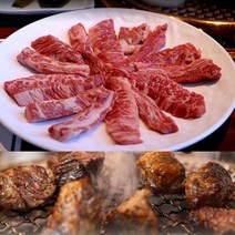 [가가한우] 프리미엄 한우 1++ 꽃등심 구이용 600g 등심 설날 선물 소고기 구이용 암소, 한우 스테이크용 600g
