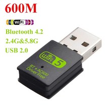 유심 라우터 이동식 와이파이 인터넷 에그 데이터 차량용 무선 usb 2.0 블루투스 어댑터 600mbps 듀얼 밴드 2.45ghz 무선 외부 수신기 동글 노트북 데스크탑